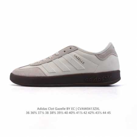 阿迪达斯 Adidas Originals与陈冠希再度携手推出合作鞋款Clot Gazelle By Edison Chen 时尚运动板鞋，作为双方长期合作的最 - 点击图像关闭