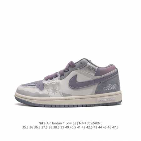 Air Jordan Aj1 Low 熊猫恶作剧 “全网独家正确版本无原鞋不开发 始终坚持对品质、细节 完美复刻” 市面唯一纯原级别 完美零毛边处理 原厂内置全 - 点击图像关闭