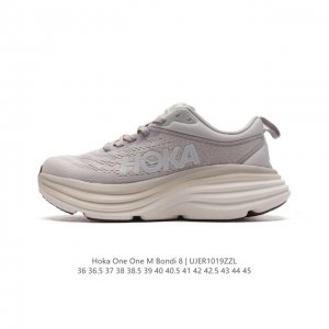 HOKA ONE ONE 邦代系列 Bondi 8 跑鞋 男女子轻便缓震公路跑鞋。在 Hoka 系列中最耐磨的鞋子之一,Bondi 本季已经做出了决定性的演变: