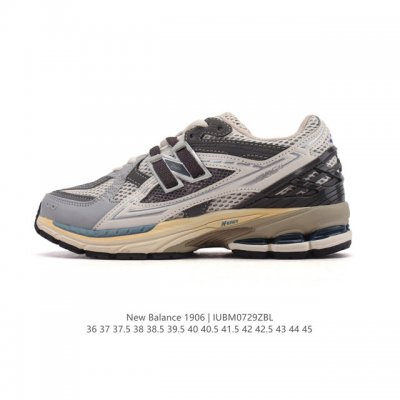 公司级 新百伦 New Balance M1906系列 复古运动鞋单品宝藏老爹鞋款。作为Nb最经典的档案鞋型之一，与 2一样，1906有着Nb最成熟的技术加持和