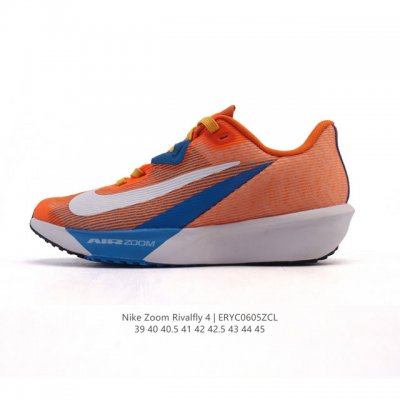 耐克 Nike Rival Fly 4 男子公路跑步鞋 低帮减震2025新款 厚底增高运动老爹鞋。前足 Air Zoom 缓震配置，缔造出众回弹的迈步体验和稳定
