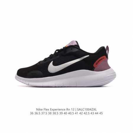 耐克 Nike Flex Experience Run 12 Premium 男女子跑步训练鞋 公路跑步鞋 低帮运动鞋休闲缓震耐磨轻便减震老爹鞋。采用简约设计， - 点击图像关闭