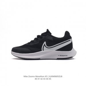 耐克nike Zoom Pegasus Turbo ”London Marathon马拉松休闲运动慢跑鞋 厚底增高老爹鞋，前掌高度 12Mm，前后掌高低差 10