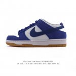 耐克 Nike Sb Dunk Low Pro 男女同款运动鞋复古板鞋。采用柔软皮革鞋面，经久耐穿，塑就如元年款 Dunk 般的复古质感。鞋头透气孔，搭配鞋口和