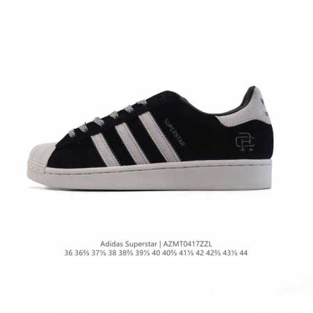 阿迪达斯 Adidas Superstar 2025年新款鞋子 蛇年新款 经典贝壳头系列 新款休闲板鞋潮流男女士运动鞋 鞋面皮革拼接材质 标志性的贝壳鞋头，简约 - 点击图像关闭