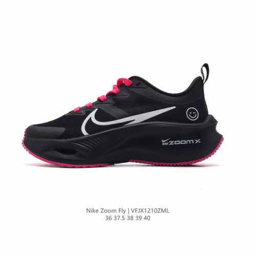 公司级 耐克 Nike Zoom Fly 5 运动鞋公路跑鞋竞速跑步鞋厚底增高老爹鞋。采用耐用的设计，不仅可以部署在您最喜欢的比赛的起跑线上，还可以部署在征服后