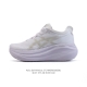 200 【新品】Asics亚瑟士升级Gel-Nimbus 27女款跑鞋透气缓震回弹跑鞋N27跑步鞋该鞋款专为提高跑者舒适度和运动表现而设计，搭载了新型鞋面材料和