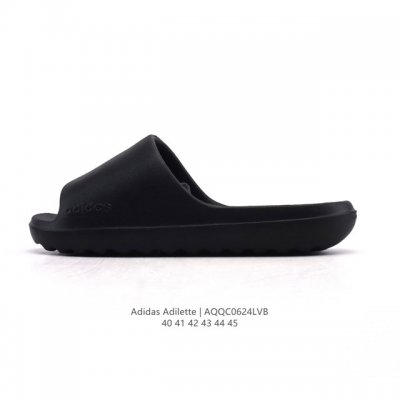 新款 阿迪达斯Adidas Adilette Lumia凉鞋 拖鞋 Jp12450沙滩凉拖鞋 休闲舒适拖鞋新款轻运动一字拖鞋一体成型一脚蹬家居拖鞋潮流时尚 防滑