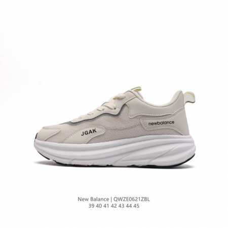 NEW BALANCE 新百伦 小红书爆款 新款百搭休闲款老爹鞋 缓震休闲鞋 透气轻质系带轻便运动鞋，NEW BALANCE 是世界四大休闲鞋类品牌之一，旗下鞋 - 点击图像关闭