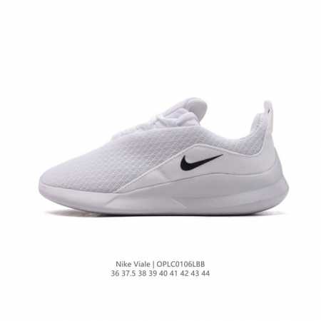 Nike Viale 耐克网面轻便舒适透气运动休闲跑步鞋。设计灵感源自马拉松跑步鞋，带来格外轻盈的脚感，以现代手法诠释快速理念。轻盈网眼鞋面结合合成材质翻毛皮， - 点击图像关闭