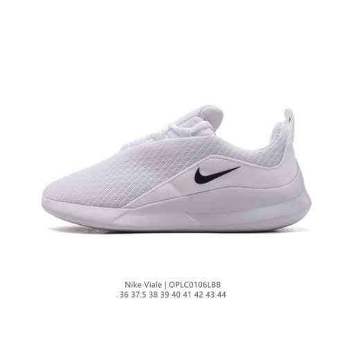 Nike Viale 耐克网面轻便舒适透气运动休闲跑步鞋。设计灵感源自马拉松跑步鞋，带来格外轻盈的脚感，以现代手法诠释快速理念。轻盈网眼鞋面结合合成材质翻毛皮，