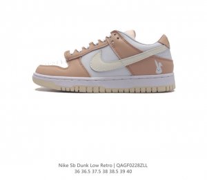 耐克 Nike Dunk Low Retro 运动鞋复古板鞋 作为 80 年代经典篮球鞋款 起初专为硬木球场打造 后来成为席卷街头的时尚标杆 现以经典细节和复古