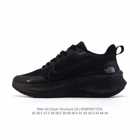 耐克Nike Zoom Structure 24 登月 厚底增高老爹鞋，透气舒适软底 抗磨避震从保而持良好的透气性。中部底分的 Zoom Air 气垫，为穿着者 - 点击图像关闭