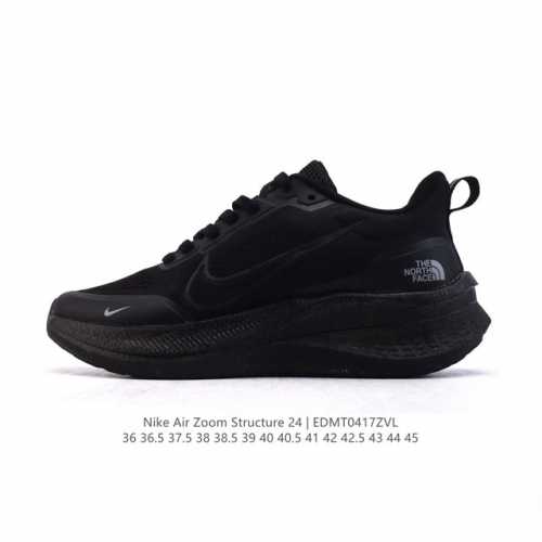 耐克Nike Zoom Structure 24 登月 厚底增高老爹鞋，透气舒适软底 抗磨避震从保而持良好的透气性。中部底分的 Zoom Air 气垫，为穿着者