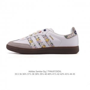阿迪达斯 德训鞋 Adidas Originals Samba Og Shoes 经典运动鞋小白鞋 T头鞋 男女士板鞋 彰显休闲摩登风情的时尚经典鞋。它诞生于5