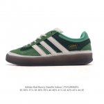 新品 阿迪达斯三叶草新款 Adidas Originals X Bad Bunny Gazelle Cabo Rojo 致敬波多黎各自然风貌，Adidas Or