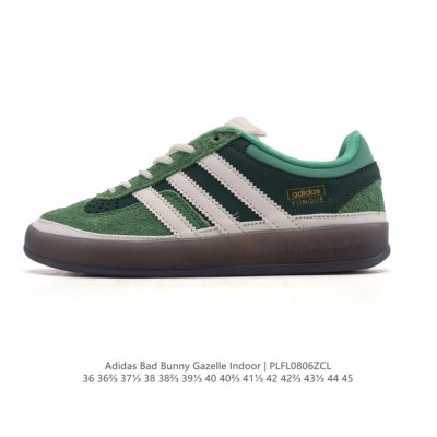 新品 阿迪达斯三叶草新款 Adidas Originals X Bad Bunny Gazelle Cabo Rojo 致敬波多黎各自然风貌，Adidas Or