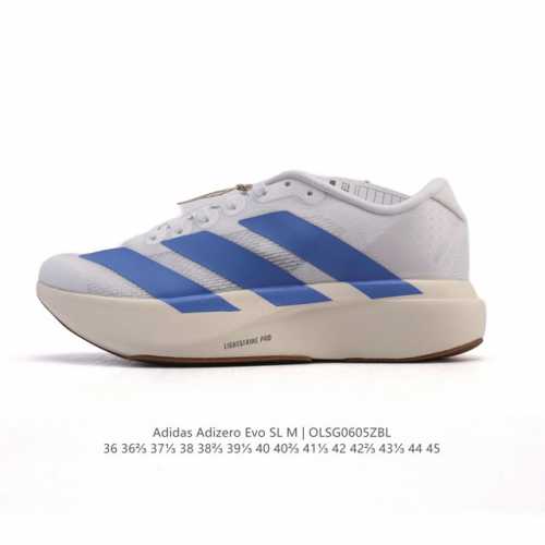 阿迪达斯 Adidas Adizero Evo Sl 运动舒适防滑耐磨 低帮跑步鞋 阿迪达斯革新力作 破纪录轻跑鞋 Adizero Adios Pro Evo