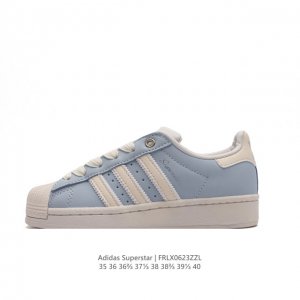 阿迪达斯 ADIDAS SUPERSTAR 三叶草经典贝壳头系列 新款休闲板鞋潮流女士运动鞋 。鞋面柔软皮革材质 标志性的贝壳鞋头，锯齿三条纹，简约的线条。就连