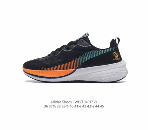 Adidas 新款阿迪达斯 Raf Simons Matrix Spirith 潮流百搭老爹鞋 休闲经典运动鞋, 可以说是 Adidas 阿迪达斯最具标志性的运
