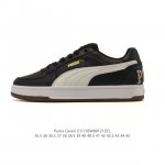 Puma 彪马 男女式 Caven 2.0 运动板鞋卡文 2.0 中性运动鞋。Caven 2.0 是对经典 1980 年代篮球轮廓的微妙旋转，外观是真正的经典。