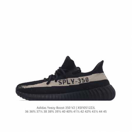 Adidas 阿迪达斯 Yeezy Boost 350 V2 椰子休闲透气缓震舒适 百搭轻便中底慢跑鞋 椰子鞋经典运动鞋中性跑鞋，是adidas Yeezy 3 - 点击图像关闭