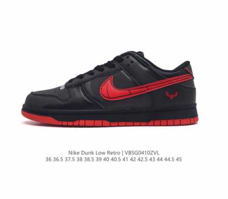 真标 耐克 Nike Sb Dunk Low Pro 男女同款运动鞋复古板鞋，尽情迈步，彰显个性风采。采用皮革鞋面，经久耐穿，塑就如元年款 Dunk 般的复古质 - 点击图像关闭