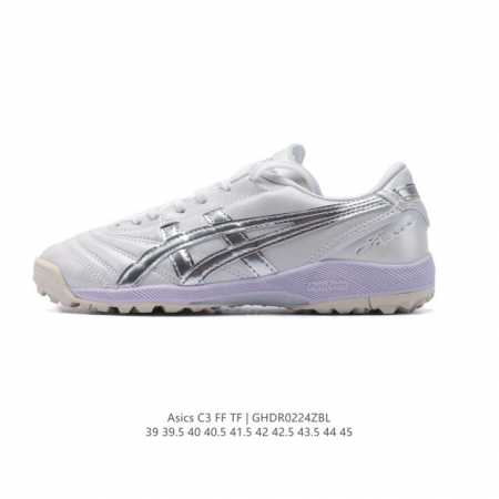 公司级 Asics亚瑟士Ds Light C3 Ff Tf袋鼠皮Ag短钉足球鞋时尚复古男士运动鞋亚瑟士。Asicsc3Fftf新配色足球鞋 宽脚的福音。如果你在 - 点击图像关闭