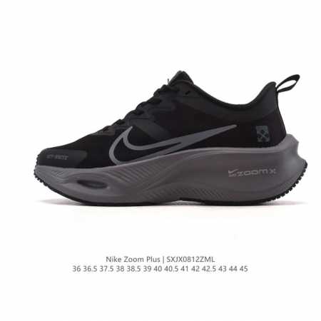 公司级 耐克Nike Pegasus Zoomx Plus 超跑飞马网面训练纯原跑步鞋Ck4318-018，采用全掌Zoomx中底技术，具有即刻可用的回弹性能和 - 点击图像关闭