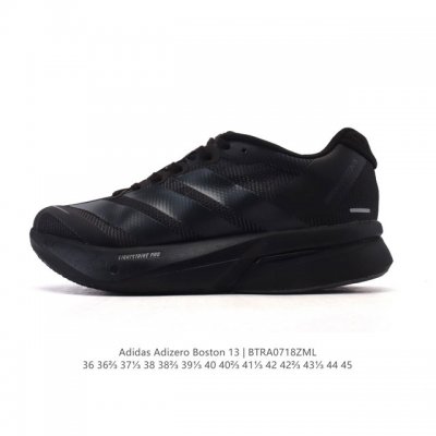 新品公司级 阿迪达斯 Adidas 男女子马拉松跑鞋波士顿13长距离跑鞋 Adizero Boston 13，训练长跑跑步鞋 男女同款，中底技术：前掌采用更大体