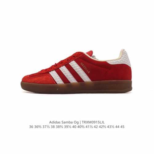 阿迪达斯 德训鞋 Adidas Originals Samba Og Shoes 经典运动鞋小白鞋 T头鞋 男女鞋 彰显休闲摩登风情的时尚经典鞋。它诞生于 年代