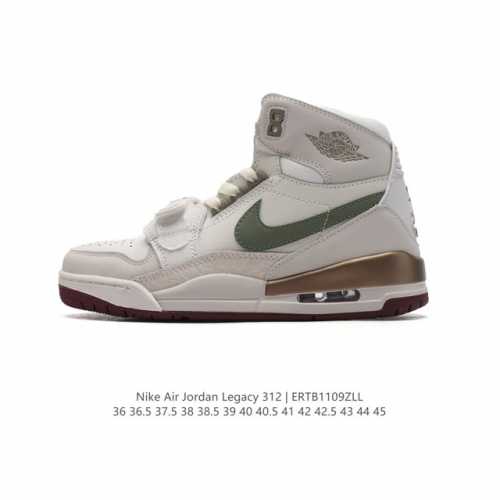 耐克 AJ 乔丹 Air Jordan Legacy 312 高帮运动鞋 AJ312 乔312百搭篮球鞋 酷炫混搭，谁人不爱？Air Jordan Legacy