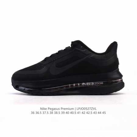 公司级 耐克 Nike pegasus premium 减震防滑耐磨透气 低帮 男女士跑步鞋 全掌 Air Zoom 和三明治中底革新跑鞋体验 pegasus - 点击图像关闭
