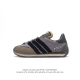 Adidas Originals阿迪达斯三叶草country Xlg Shoes 男女复古焕新传统造型的经典运动鞋。复古与创新碰撞，擦生心动的火花。这一版cou