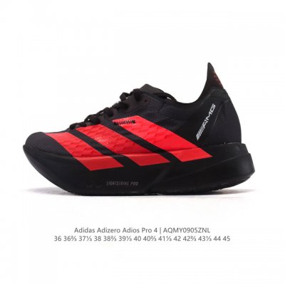 阿迪达斯 Adidas Adizero Adios pro 4 舒适防滑耐磨 低帮 休闲跑步鞋 男女款厚度增高老爹鞋 2025年，Adidas推出了Adidas