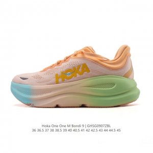 公司级 Hoka畅行无阻 Hoka One One Bondi 9 舒适百搭耐磨轻便 低帮跑步鞋 男女同款。Bondi 9 最显著的变化在于其鞋底单元，原本扎实