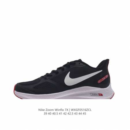 耐克 男鞋飞马 登月7代 Zoom Winflo 7X 登月系列训练跑步鞋 缓震增高休闲运动跑步鞋大爆款旅游出行必入跑鞋！科技含量顶呱呱。1. 非凡舒适。鞋舌和 - 点击图像关闭