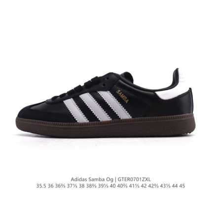 公司级 阿迪达斯 德训鞋 Adidas Originals Samba Og Shoes 经典运动鞋小白鞋 T头鞋 男女士板鞋 彰显休闲摩登风情的时尚经典鞋。它 - 点击图像关闭