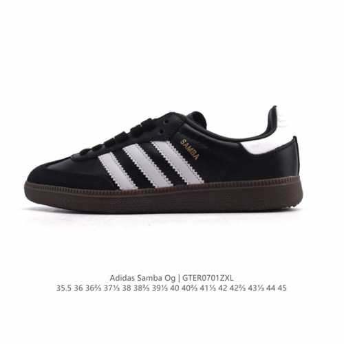 公司级 阿迪达斯 德训鞋 Adidas Originals Samba Og Shoes 经典运动鞋小白鞋 T头鞋 男女士板鞋 彰显休闲摩登风情的时尚经典鞋。它