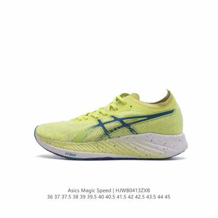 Asics亚瑟士magic Speed系列碳板竞速跑步鞋 鞋款采用亚瑟士ff Blast Cushioning中底设计，为运动中带来回弾性和轻量性感受。工程网眼 - 点击图像关闭