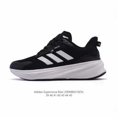 阿迪达斯 Adidas Supernova Rise Shoes 防滑耐磨随心畅跑舒适跑步运动鞋 采用Dreamstrike+中底，力求为触地添舒适。搭配实穿A - 点击图像关闭