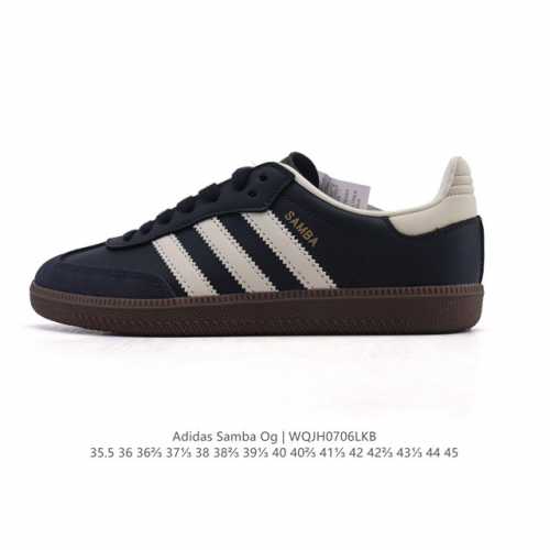 性价比版本 头层皮 阿迪达斯 德训鞋 Adidas Originals Samba Og Shoes 经典运动鞋小白鞋 T头鞋 男女士板鞋 彰显休闲摩登风情的时