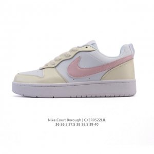 耐克 Nike 女子运动鞋 Court Borough Low 小空军低帮板鞋 1.其皮革材质的鞋面结合网眼鞋舌 在出众外观与质感的同时提供稳固支撑 并且提升透
