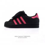 阿迪达斯 Adidas Superstar 2025年新款鞋子 蛇年新款 经典贝壳头系列 新款休闲板鞋潮流女士运动鞋 鞋面柔软皮革材质 标志性的贝壳鞋头，简约的