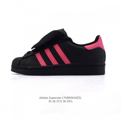 阿迪达斯 Adidas Superstar 2025年新款鞋子 蛇年新款 经典贝壳头系列 新款休闲板鞋潮流女士运动鞋 鞋面柔软皮革材质 标志性的贝壳鞋头，简约的