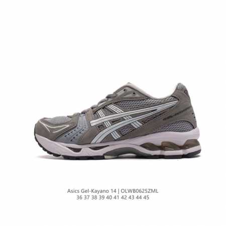 亚瑟士 Asics Gel-Kayano 14 公司级版本运动休闲透气专业缓震慢跑鞋。采用工程弹性双层再生网格密度鞋面材质，后跟3D可视GEL缓震乳胶物料，升级 - 点击图像关闭