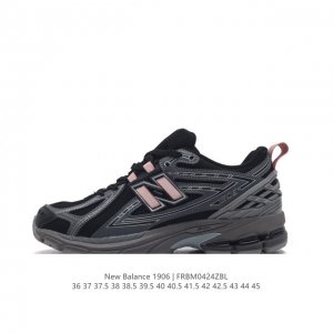 新百伦 New Balance M 6系列 复古运动鞋单品宝藏老爹鞋款。作为nb最经典的档案鞋型之一，与2002一样， 6有着nb最成熟的技术加持和复古款式，而