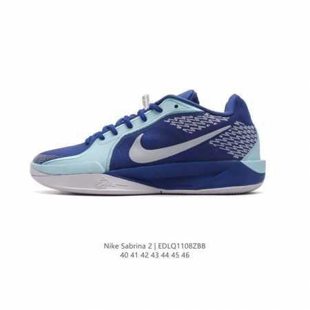 公司级 NIKE耐克Sabrina 2 EP 防滑耐磨 男子低帮减震实战篮球鞋 Sabrina Ionescu 的成功早已眾所周知。 她在場上能有這等表現，是因 - 点击图像关闭