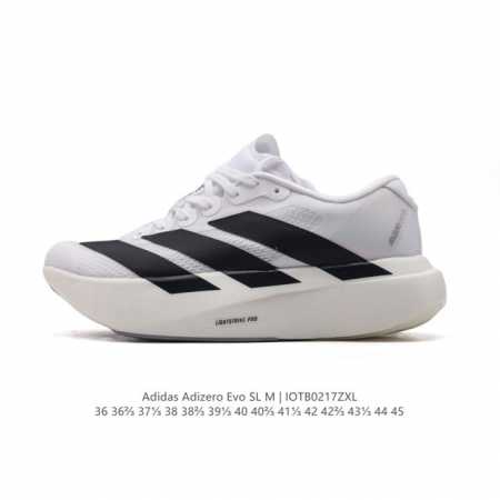 阿迪达斯 Adidas Adizero Evo Sl 运动舒适防滑耐磨 低帮跑步鞋 阿迪达斯革新力作 破纪录轻跑鞋 Adizero Adios Pro Evo - 点击图像关闭