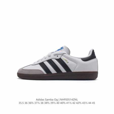 公司级 阿迪达斯 德训鞋 Adidas Originals Samba Og Shoes 经典运动鞋小白鞋 T头鞋 男女板鞋 彰显休闲摩登风情的时尚经典鞋。它诞 - 点击图像关闭